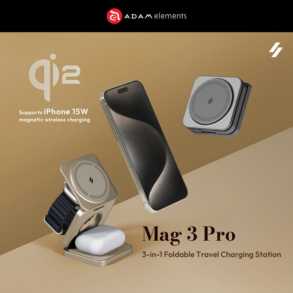 แท่นชาร์จไร้สาย ADAM elements Mag 3 Pro Qi2 3-in-1 Foldable Travel Charging Station สีไทเทเนียม_11